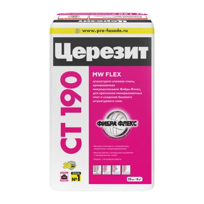 Штукатурно-клеевая смесь Церезит CT 190
